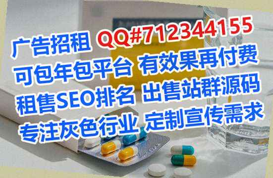 景县卵妹路桥公司